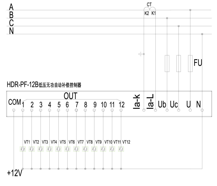HDR-PF濾波補償控制器接線